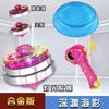 Children'S Toy Gyro Integrated Luminous Alloy Gyro Toy Battle Gyro Launcher Stall