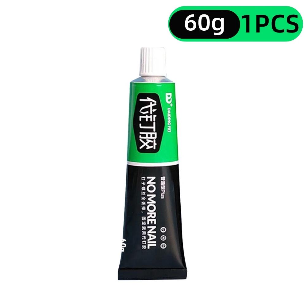 

30г/60г Сверхпрочный клей Быстросохнущий Универсальный клей Сильный Клей для Канцелярских товаров Стекла Металла Керамики Водонепроницаемый Клей