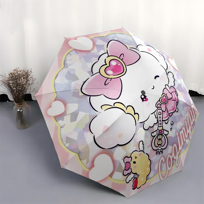 1pc Corgimyun Cute Plushie Umbrella with Plastic Handle, Suitable for All Seasons Outdoor YUSAN266