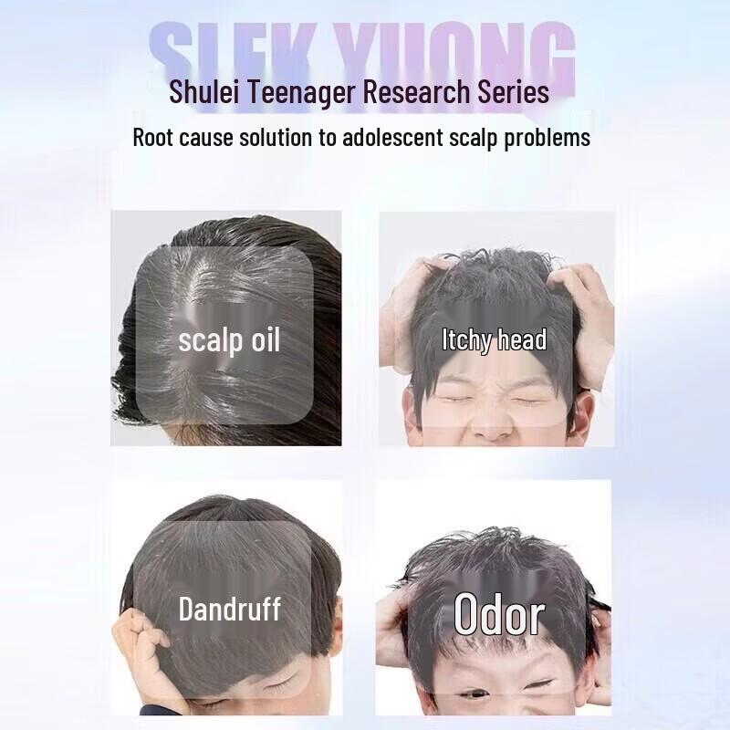 Slek Teen Boys Gentle Wash & Bath Gift Set