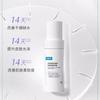 Kefumei Dundun Moisturizing Cream