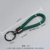 New 1PC PU Woven Key Ring, Gift Leather Keychain, Leather Rope Key Chain, Multifunctional Car Key Accessories, Car Accessories