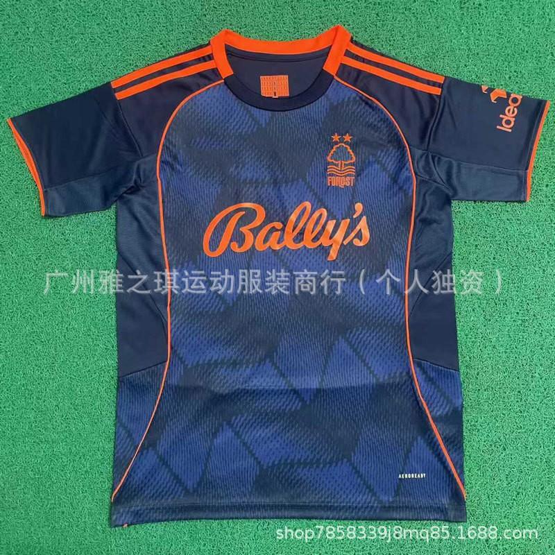 Nottingham Forest 2025/26 mājas, izbraukuma, trešā