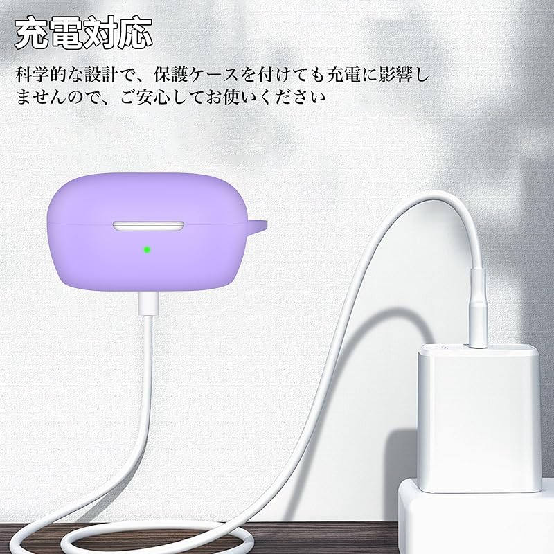 For Bose QuietComfort Earbuds case (Model released in 2024) Full protective cover Greerass silicon case Scratch prevention Shockproof Charging