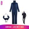 Jujutsu Kaisen Cosplay Costume Gojo Satoru Yuji Itadori Nobara Kugisaki Anime Outfit Set