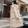 Damen Reißverschluss Kapuze Winter Lang Daunen Baumwolle Jacke für Parka Mantel Locker Gepolstert Verdickt Warm Schnee Kleidung Jacken