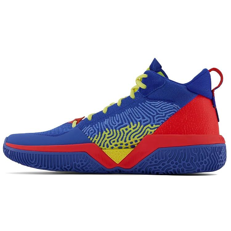 New Balance x Darius Bazley TWO WXY My Home Men s BB2WXYOH EU 40