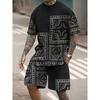 Digital Print Summer Hawaiian Pattern Men's Casual Two-piece Set