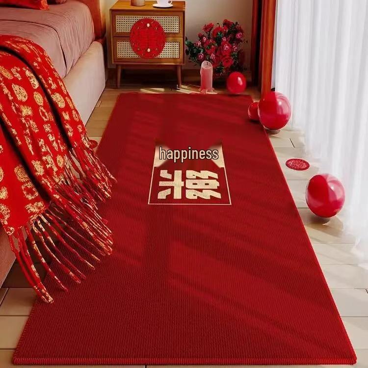 Festive Red Velvet Wedding Bedside Rug - Elegant Chinese-Inspired Bedroom Carpet for Wedding Decor