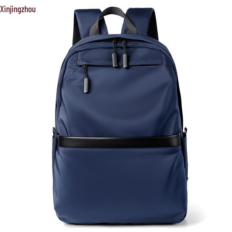 Xinjingzhou Men s Large Capacity Laptop Backpack