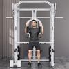 YANBO All-in-One Smith Machine & Gantry Rack Home Gym