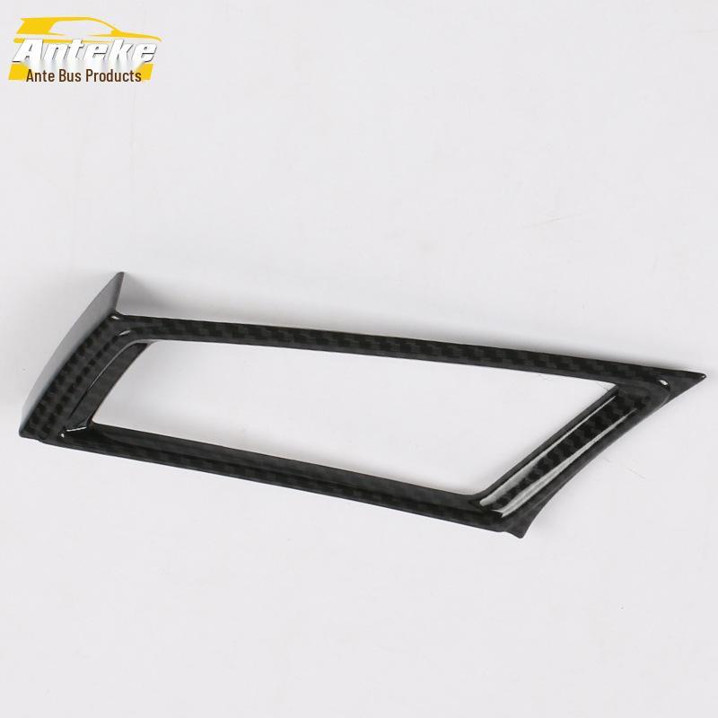 Bright Ring Decorative Frame for RX5MAX Air Vent & Center Console