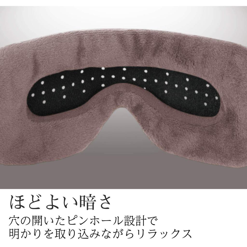 ELECOM ECLEAR Warm USB Hot Eye Relieves Soothing Heat to Pinhole Design for Eye Mobile Timer Greige Mask, 40°C (104°F), Comfort, Friendly, Washable,