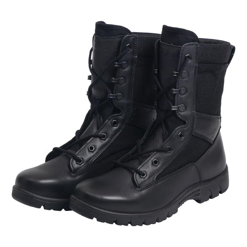 Outdoor High-Top Tactical Combat Boots 46