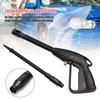 High Pressure Washer Gun High Power Washer Water Spray Gun with Long Wand 160bar Cleaning Tool for