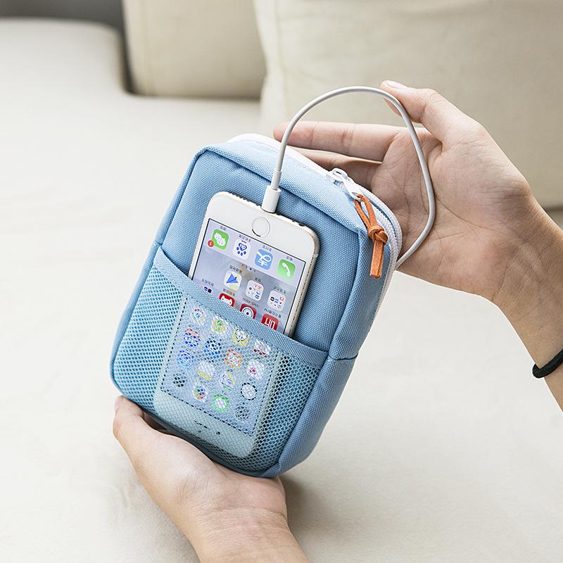Multi-Device Organizer Pouch for Cables, Chargers, Power Banks, and Earphones (CG541)