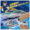 Plarail der Grip Master Controller E5 Serie Shinkansen Hayabusa Du bist der Fahrer!