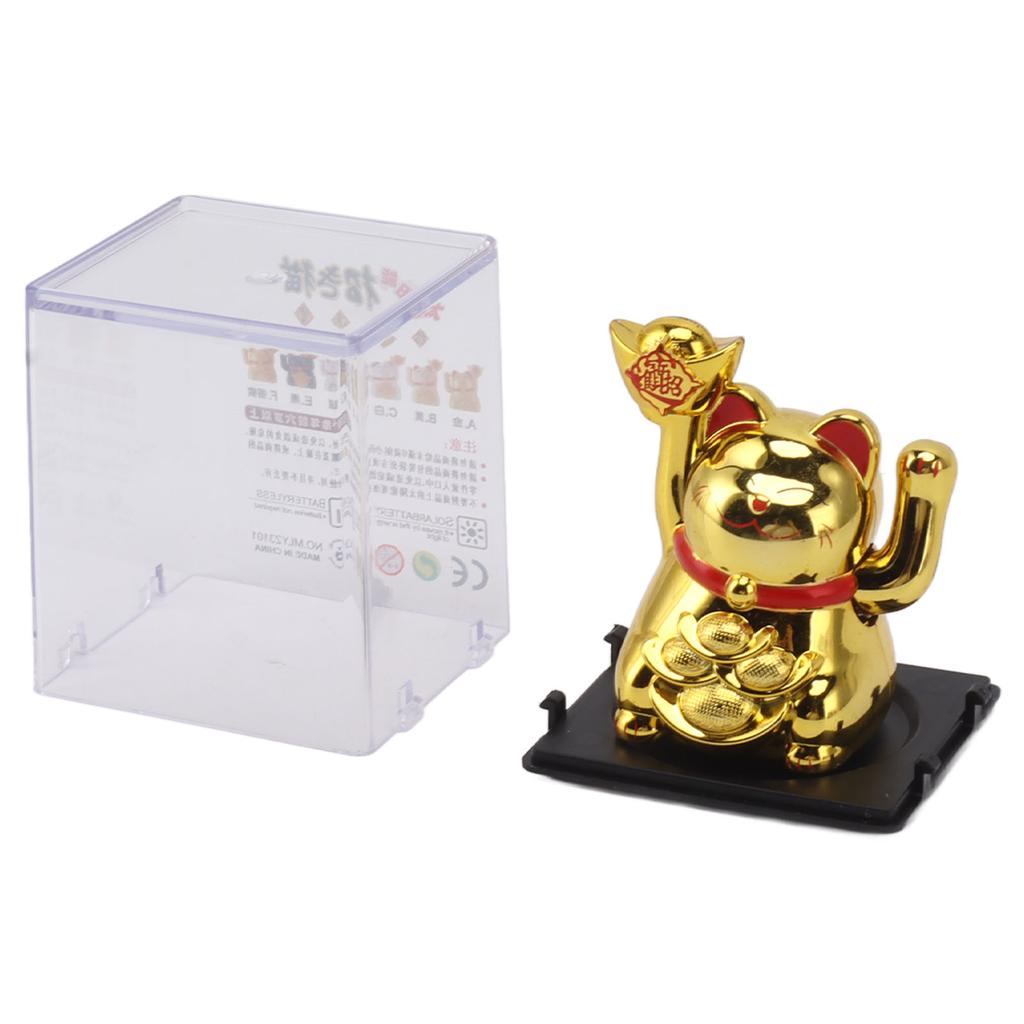 2in Solar Powered Waving Arm Lucky Cat Ornament Welcoming Waving Hand Wealth Fortune Cat Gold