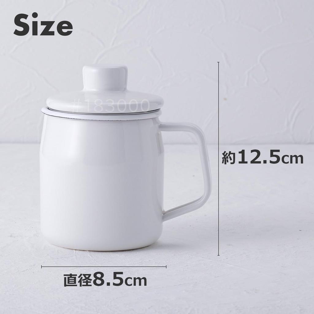 Fuji Horo Filt Mini Oil Pot, 0.35L, Smoke Blue, OP-0.35L.SB