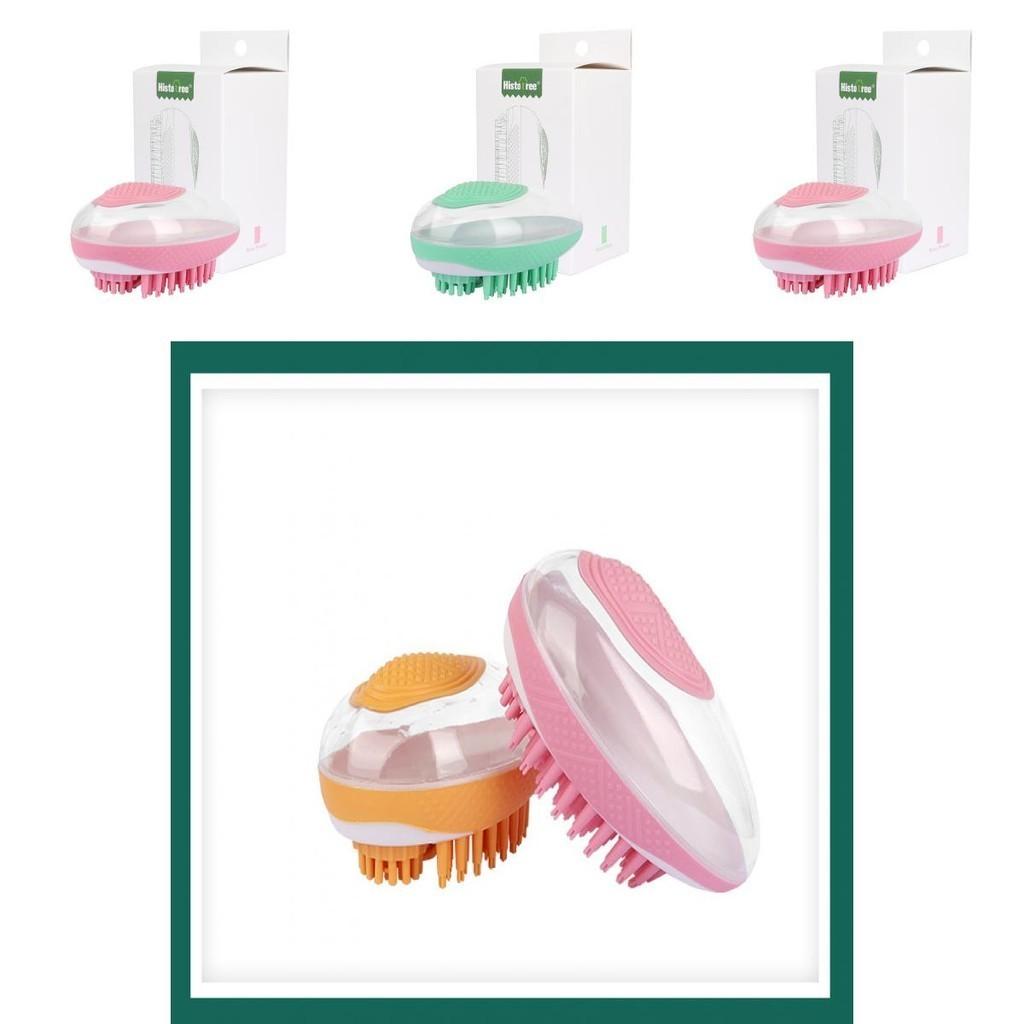 Pet Bath Brush With Storage Silicone Bristles Suitable For Dogs Massaging And Cleaning Tool