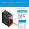 Zhi Can 2.5m Long-Distance Photoelectric Sensor with Background Suppression and Color Immunity