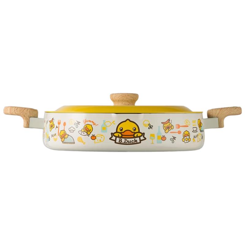 

Chu Da Huang Little Yellow Duck Non-Stick Frying Pan