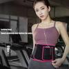 Sport Schweißausbruch Taillenstützgürtel Body Shaper Laufen Fitnessstudio Taillentrainer Bauchfettverbrennung Training Sauna Gewichtsverlust