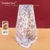 Women's 100% Mulberry Silk Small Square Scarf
