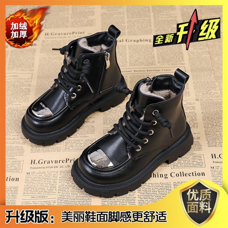Girls Boots Cotton Shoes Winter Snow Boots 2025 New Children's Leather Boots Boys Martin Boots Large Cotton Autumn and Winter Shoes