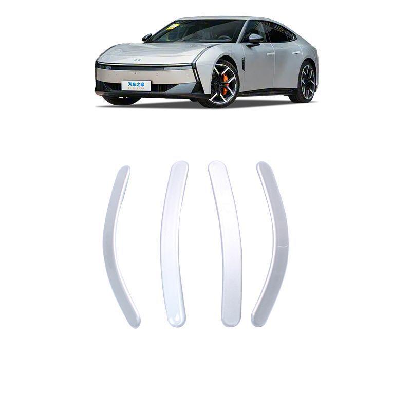

Anti-Collision Silicone Strip for 26 Xiaopeng P7 Models - Car Door & Rearview Mirror Protection