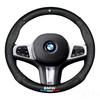 Sticker Accessory For BMW E46 E90 F11 E92 E39 E36 Z4 E30 F11 F20 F30 E60 G20 G30 E87 F25 Carbon Fiber Car Steering Wheel Cover DN6
