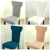 Thickened Universal Chair Covers One-piece Elastic T-shaped Chair Cover Dining Table Chairs Stool Covers Cushion Backrests