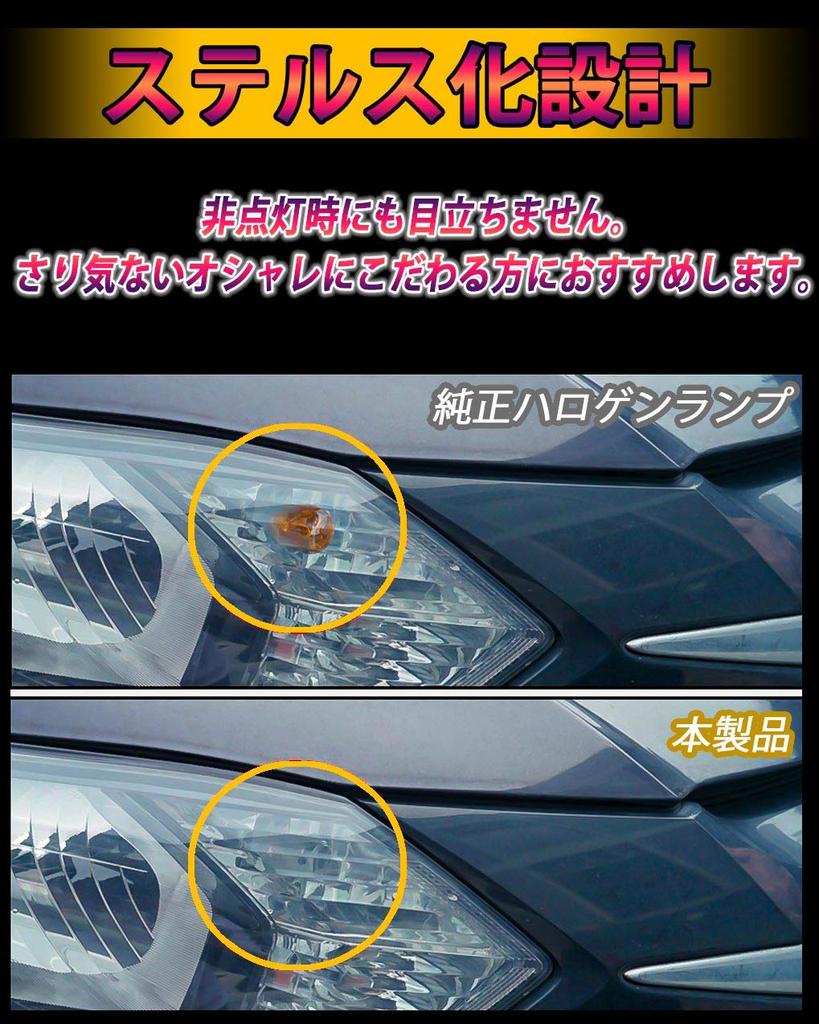 WENLE Short Type T20 T20 Pinch Different Parts Compatible LED Turn Signal Single Canceller with Cooling Fan High Brightness 1919CSP Chip Aluminum Heat