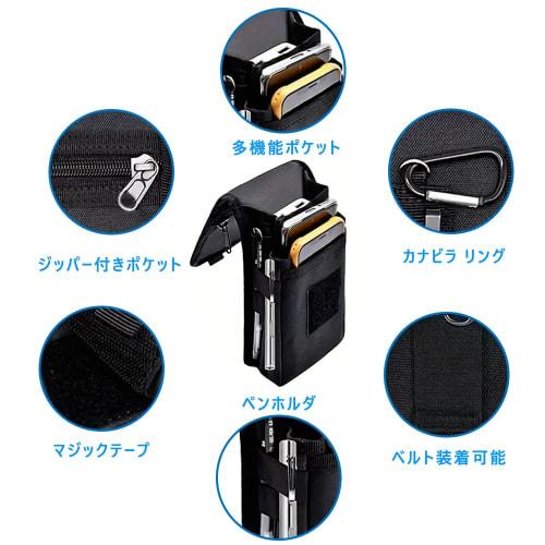 Phyxiul Large Smartphone Pouch, Multi-Function Pouch, Cell Phone Waist Bag, Belt Loop Pouch, Clip-on Design, Small Item Storage, Hiking, Camping