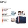 CPR Training Mannequin (Half-body)