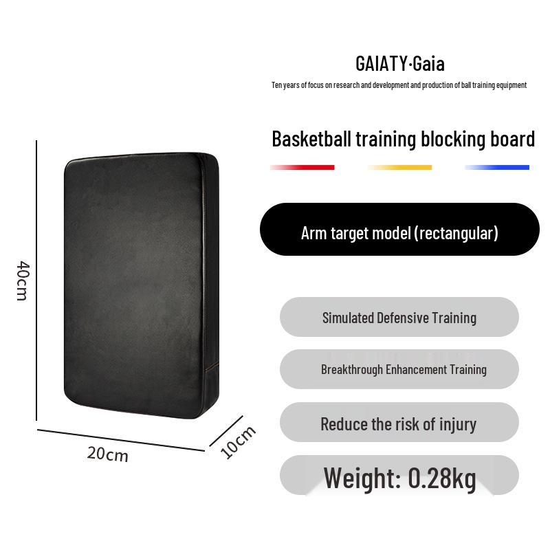 Basketball Defense and Offense Training Board