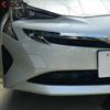 Front Upper Grille Grill Cover Trim For Toyota Prius 2016 2017 2018 Chrome Car Racing Grills Molding Garnish Trims Accessories