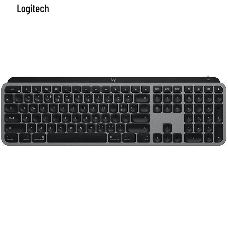 

Logitech MX Keys S Wireless Bluetooth Keyboard