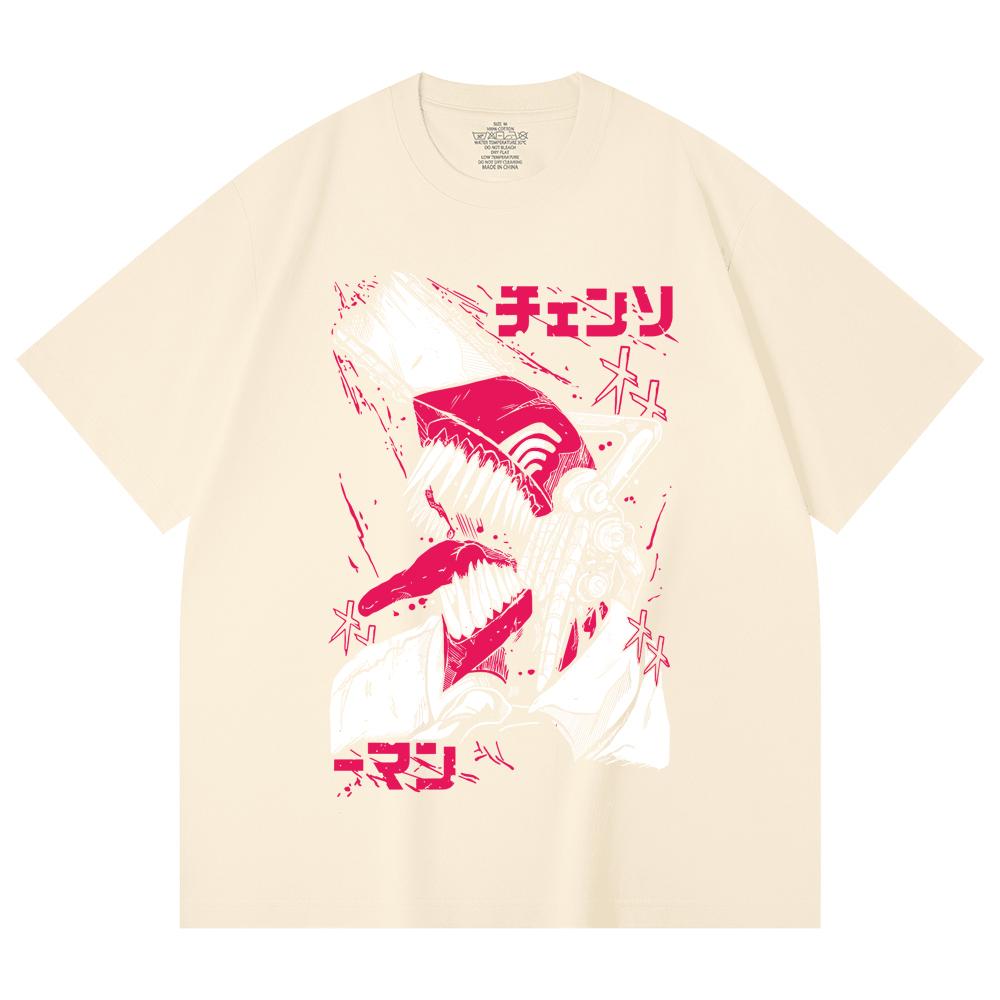 230 Gsm 100% Cotton Chainsaw Man V16 Denji Print Unisex Heavy Cotton T Shirt