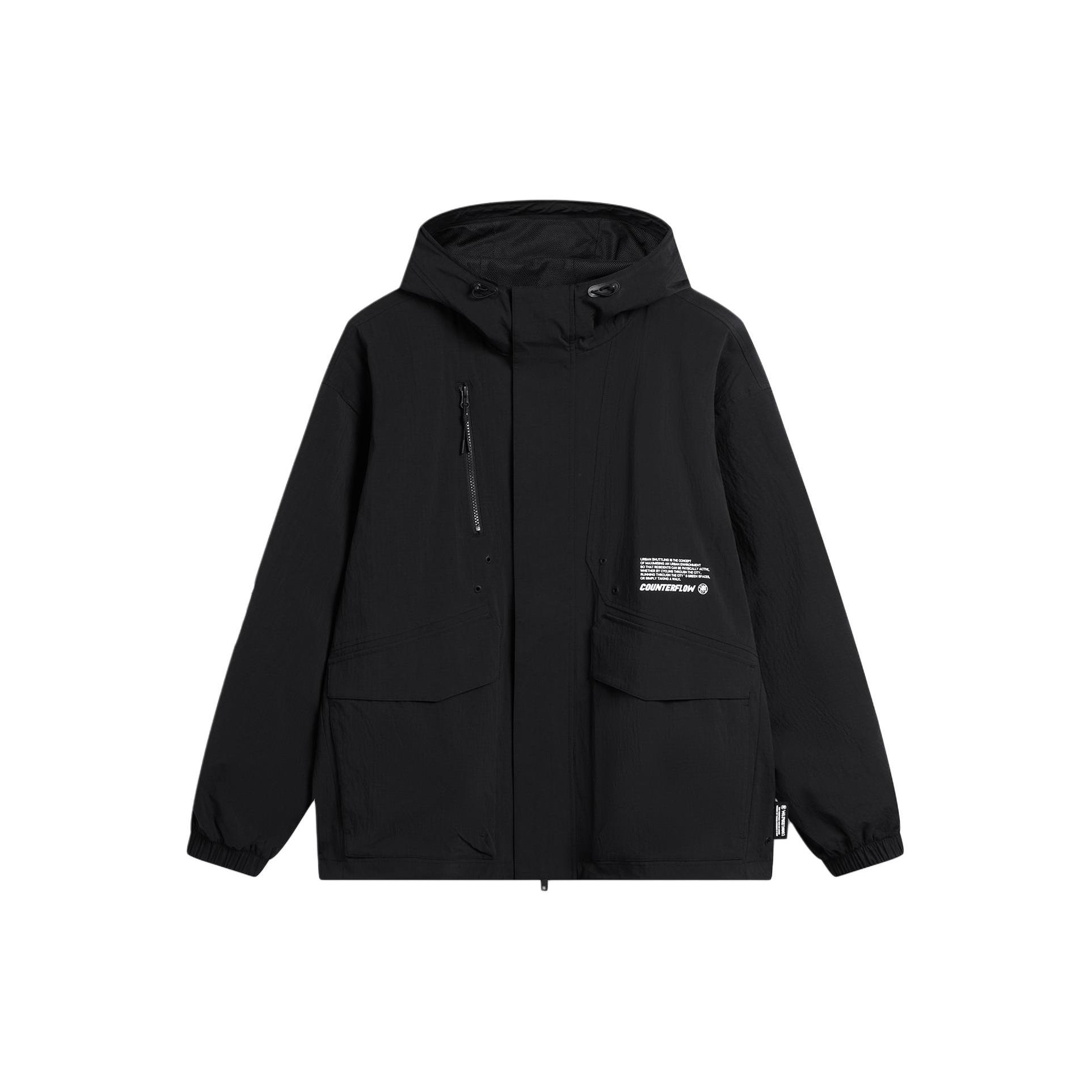 Куртки и пальто Li Ning Мужские Черные AJDU249-2 M