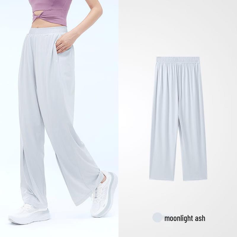 

VVC Summer Ice Silk Sun Protection Casual Pants L
