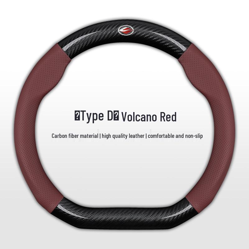 Landwind Steering Wheel Cover for Models X2, X5PLUS, X6, X8, Xiaoyao X7