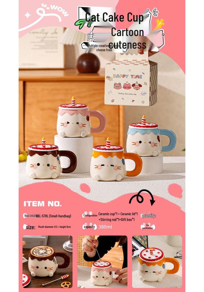 Cute Birthday Cat Candle Mug with Lid & Spoon - Heart Coffee Cup Gift