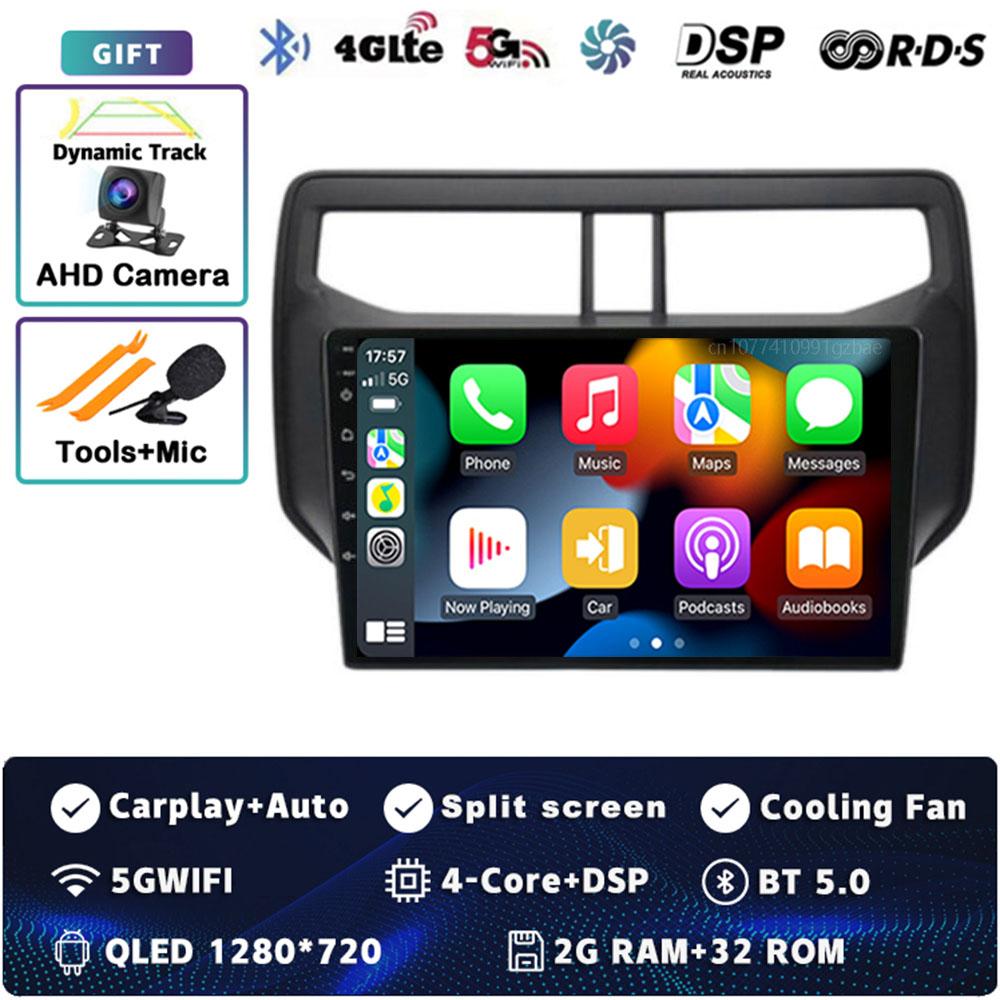 

Android 14 Carplay автомобильное радио для Toyota Rush Daihatsu Terios 2017 - 2020 Мультимедийный видеоплеер Навигация GPS Стерео 2 Din DVD