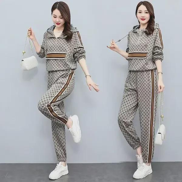 Dámský módní ležérní dvoudílný svetrový komplet volného střihu na jaro/podzim 2025 - Zmlazující, malá velikost