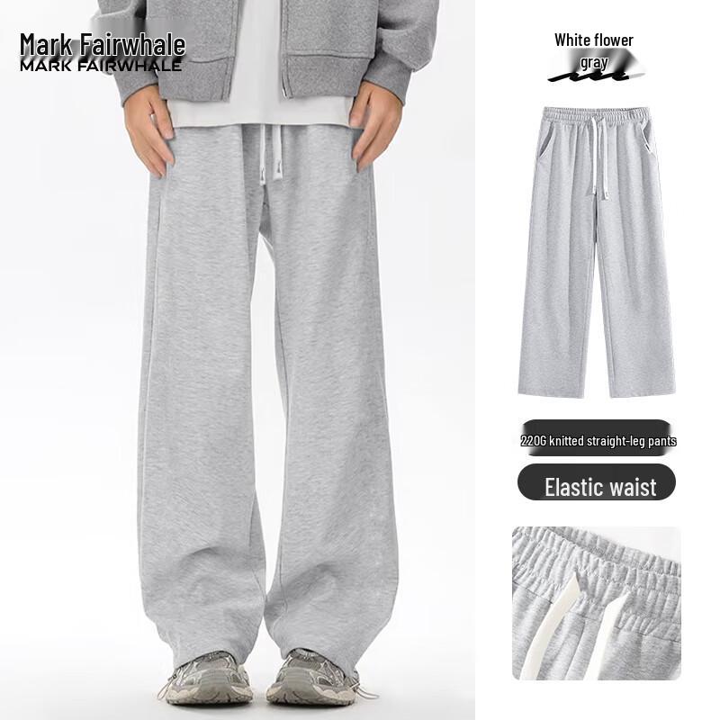 Mark Fairwhale Men's Straight-Leg Loose Casual Pants