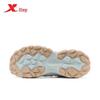 Xtep Unisex Lightweight Water Shoes