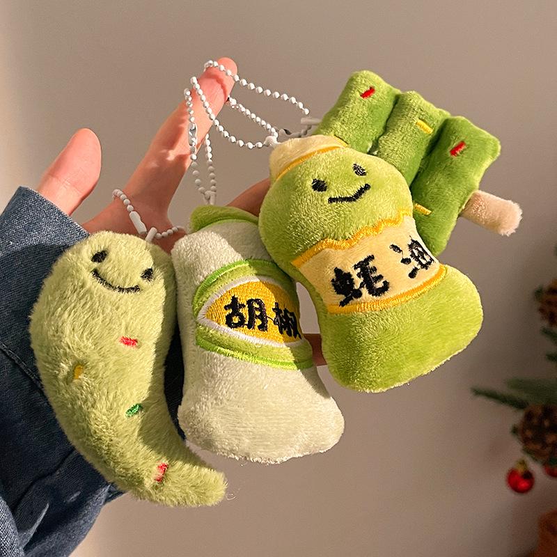 Adorable Vegetable Plush Keychain Toy Charm