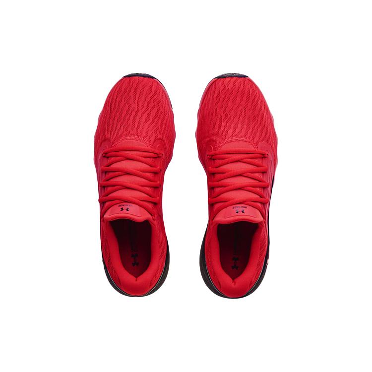 Under Armour Charged Vantage 3023550-602