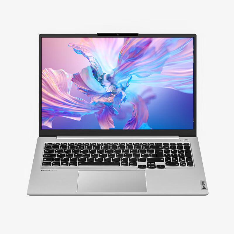 Lenovo Zhaoyang X7 High-Energy 16-inch Laptop (CN version)